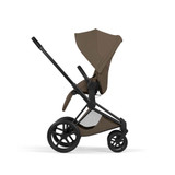 Cybex Priam Style Ultimate Bundle - Coconut Brown