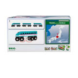 Brio Shinkansen Hayabusa (Trains of the World)