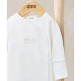 Mamas & Papas Welcome to the World All In One Sleepsuit