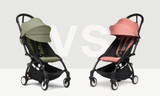 What is the difference between YOYO3 and YOYO2 stroller?