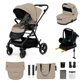 YOXI 4-in-1 Travel System Bundle - Sandy Beige