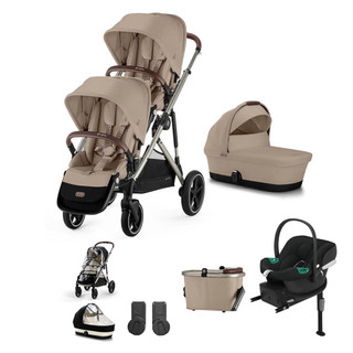 Gazelle S Taupe Double Travel System - Almond Beige