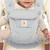 Ergobaby Omni Dream Baby Carrier - Pearl Grey