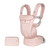 Ergobaby Omni Dream Baby Carrier - Pink Quartz