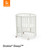 Stokke® Sleepi Mini V3 - White