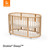 Stokke® Sleepi™ Bed V3 - Natural