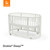 Stokke® Sleepi™ Bed V3 - White