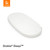 Stokke® Sleepi™ Bed Protection Sheet V3 - White