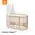 Stokke® Sleepi Canopy V3 - White