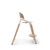 Bugaboo Giraffe - Neutral Wood/White