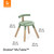 Stokke® MuTable™ Chair V2 - dimensions