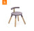 Stokke® MuTable™ Chair V2 - Lilac