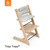 Stokke® Tripp Trapp® + Cushion & Baby Set - Oak Natural