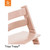 Stokke® Tripp Trapp® Highchair - Serene Pink