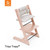 Stokke® Tripp Trapp® Complete Bundle - Serene Pink