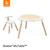 Stokke® MuTable™ V2 & Chair Bundle - White