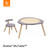 Stokke® MuTable™ V2 & Chair Bundle - Lilac