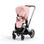 Cybex e-Priam Pram inc Lux Carrycot - Peach Pink