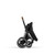 Cybex e-Priam - Sepia Black