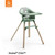 Stokke® Clikk™ High Chair + Cushion - Clover Green