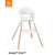 Stokke® Clikk™ High Chair + Cushion - White