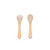 Ickle Bubba 6 Piece Silicone Feeding Set - Beige