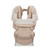 Nuna CUDL LUXE Cashmere Carrier - Pearl