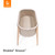 Stokke® Snoozi™ Bassinet - Sandy Beige