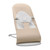 Babybjorn Bouncer Balance Soft Woven/Jersey - Beige/Grey