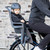 Thule RideAlong 2 Child Bike Seat - Light Grey