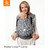 Stokke® Limas™ Carrier Plus OCS - Black