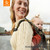 Stokke® Limas™ Carrier Flex OCS - Terracotta