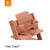 Stokke® Tripp Trapp® Complete Bundle - Terracotta