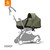 Stokke® YOYO® Newborn Shell - Olive