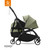 Stokke® YOYO Bag - Olive