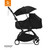 Stokke® YOYO Parasol - Black