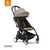 Stokke® YOYO³ Stroller from 6 months - Taupe