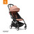 Stokke® YOYO³ Stroller from 6 months - Ginger