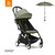 Stokke® YOYO³ Stroller from 6 months - Olive