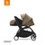 Stokke® YOYO³ Stroller from newborn to toddler - Toffee
