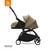 Stokke® YOYO³ Stroller from newborn to toddler - Toffee