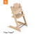 Stokke® Tripp Trapp® Highchair + Baby Set - Oak Natural