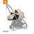 Stokke® YOYO® 0+ Newborn Pack - Bonpoint Beige