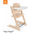 Stokke® Tripp Trapp® Highchair + Baby Set + Tray Bundle - Natural