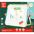 Hape Anywhere Art Studio