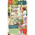Hape Outdoor Art Easel
