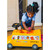 MV Sports CoComelon School Bus Ride On