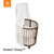 Stokke® Sleepi Mini V3 - Warm Brown