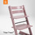 Stokke® Tripp Trapp® + Accessories Bundle - Heather Mauve