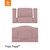 Stokke® Tripp Trapp® Complete Bundle - Heather Mauve